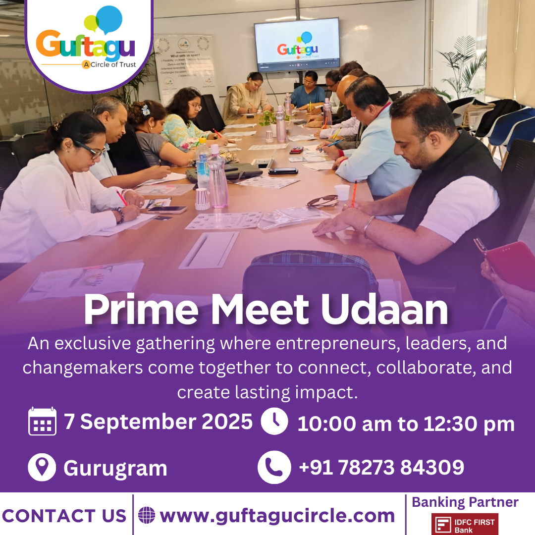 Udaan