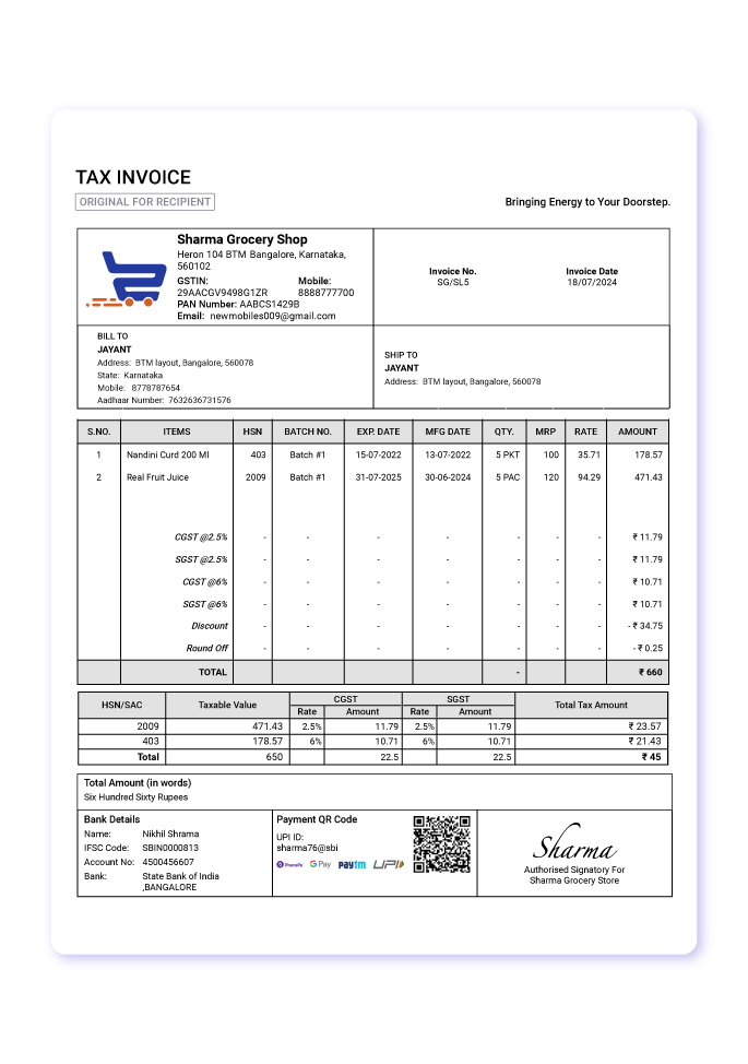 Retail Billing Software